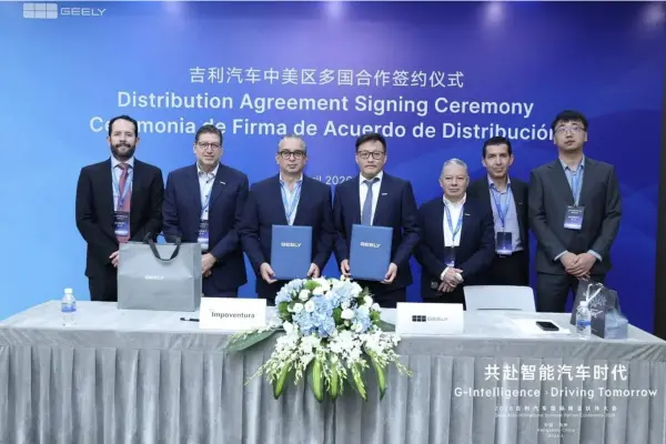 Geely impulsa una nueva etapa para la industria automotriz ecuatoriana ,geely.com.ec
