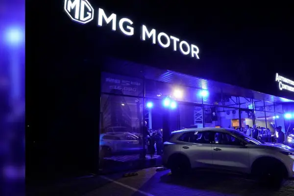 MG Motor lanza el innovador SUV eléctrico S5 EV en Quito  ,Prensa