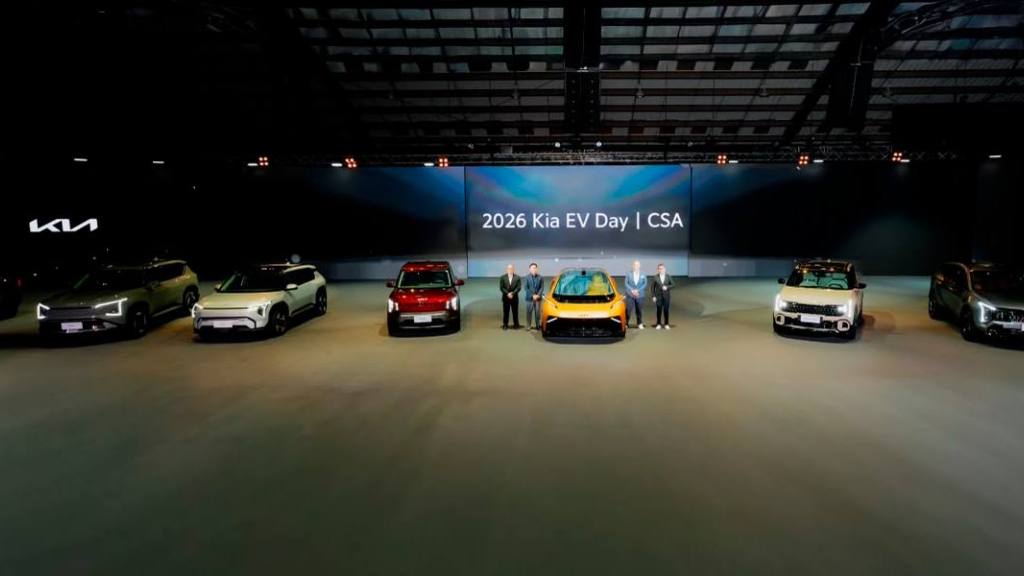 2026 Kia EV Day CSA, Kia