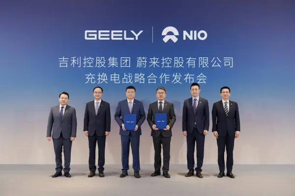 Geely Holding Group y NIO profundizan su cooperación estratégica en el intercambio de baterías y la recarga ,Prensa
